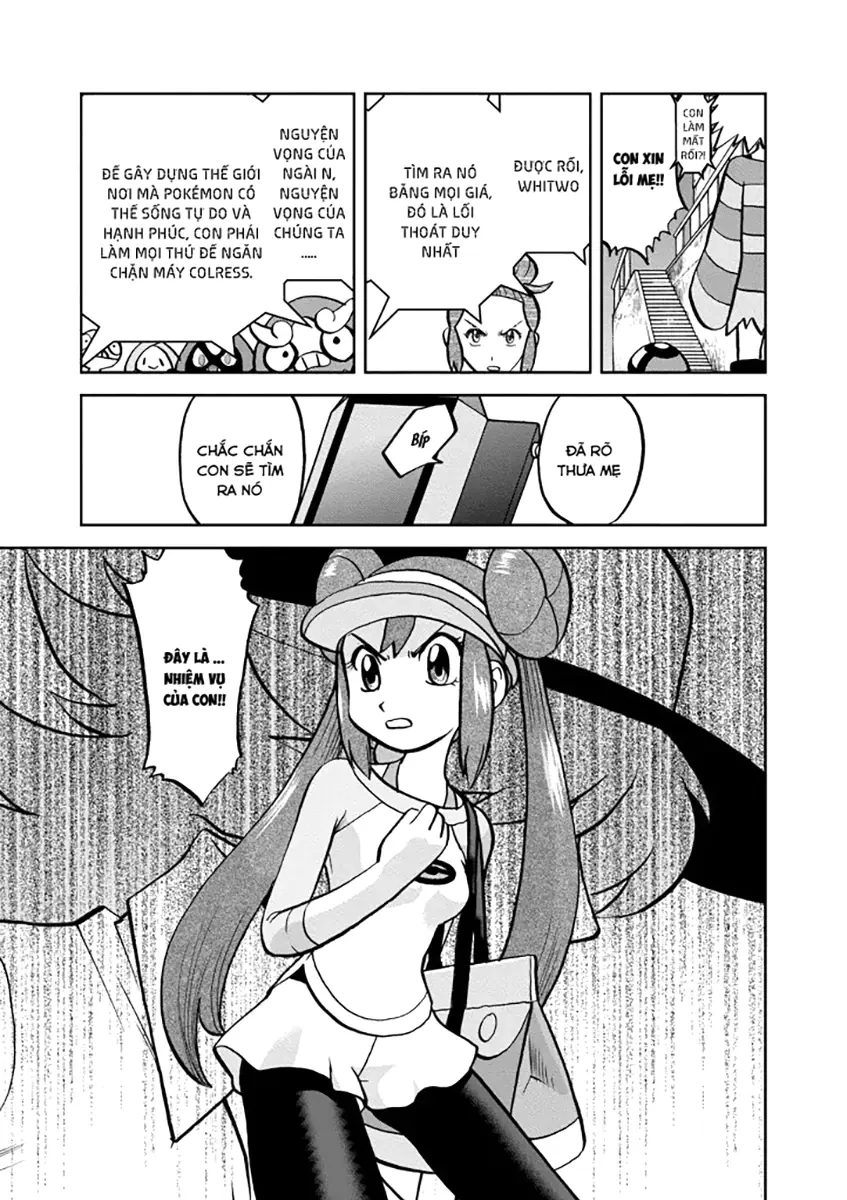Pokemon Special Chapter  537 - 15