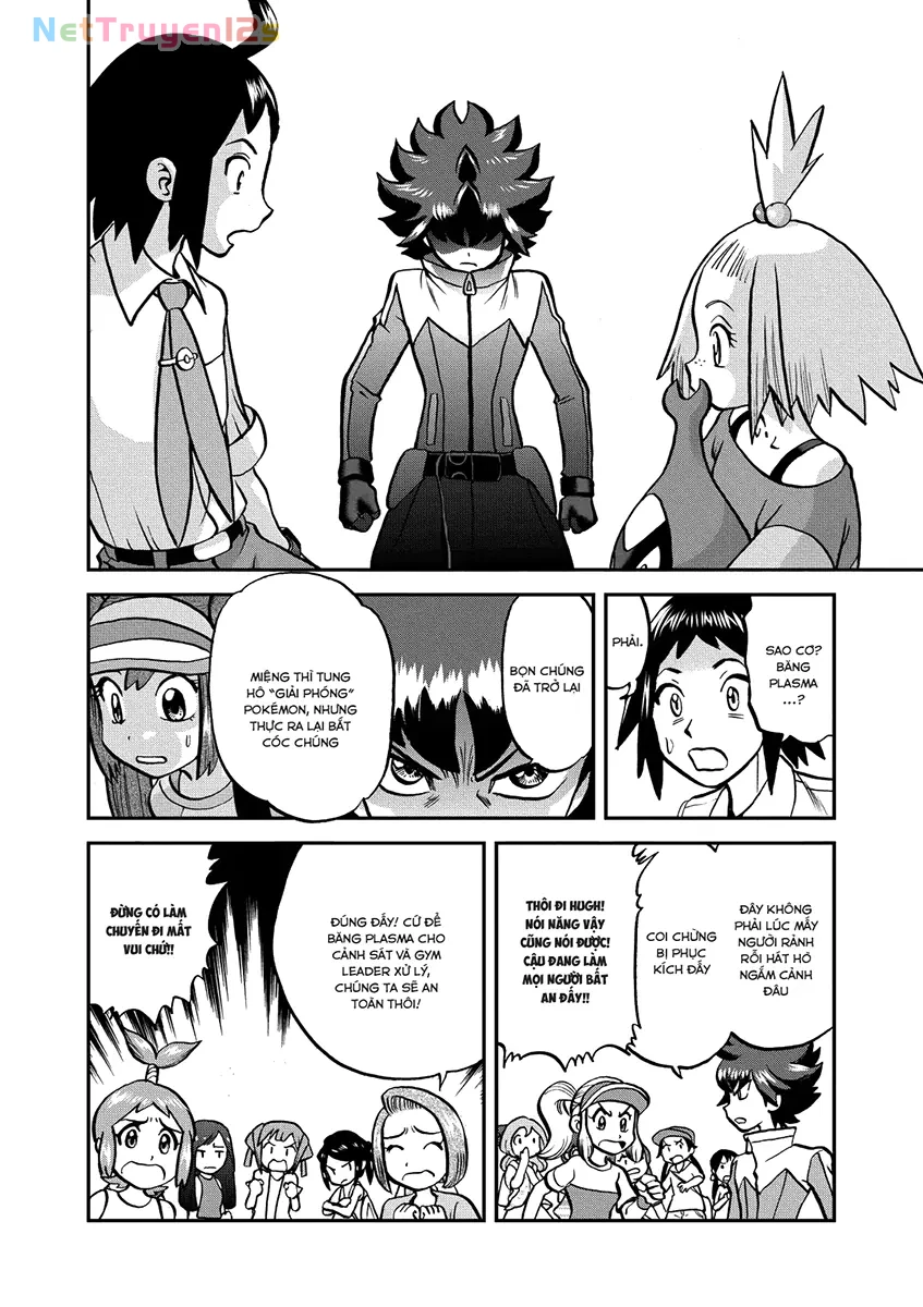 Pokemon Special Chapter  538 - 3