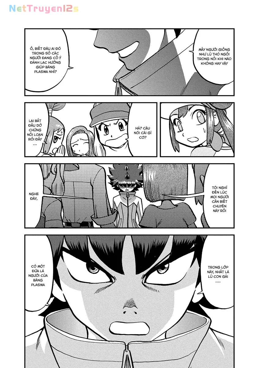 Pokemon Special Chapter  538 - 4