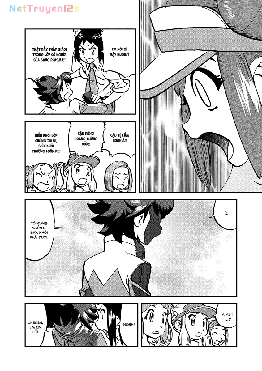 Pokemon Special Chapter  538 - 5