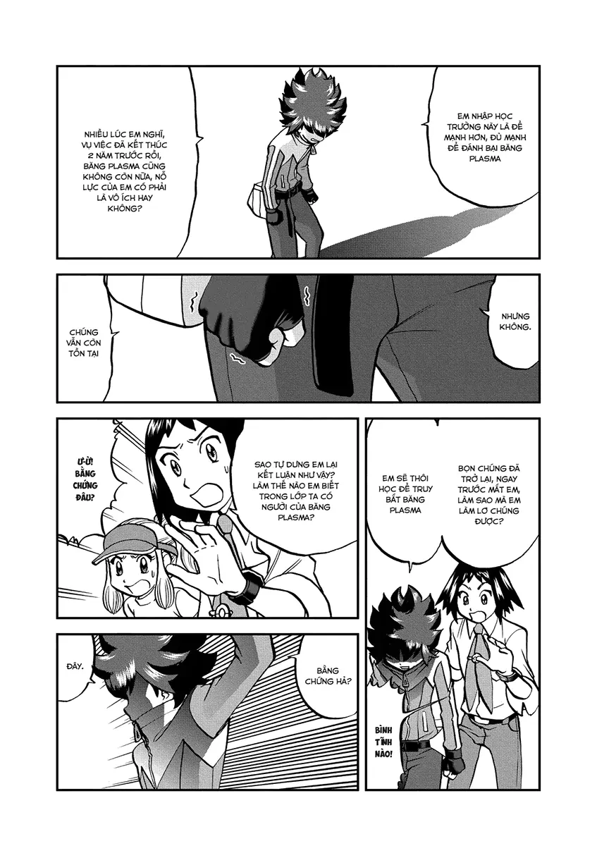 Pokemon Special Chapter  538 - 6