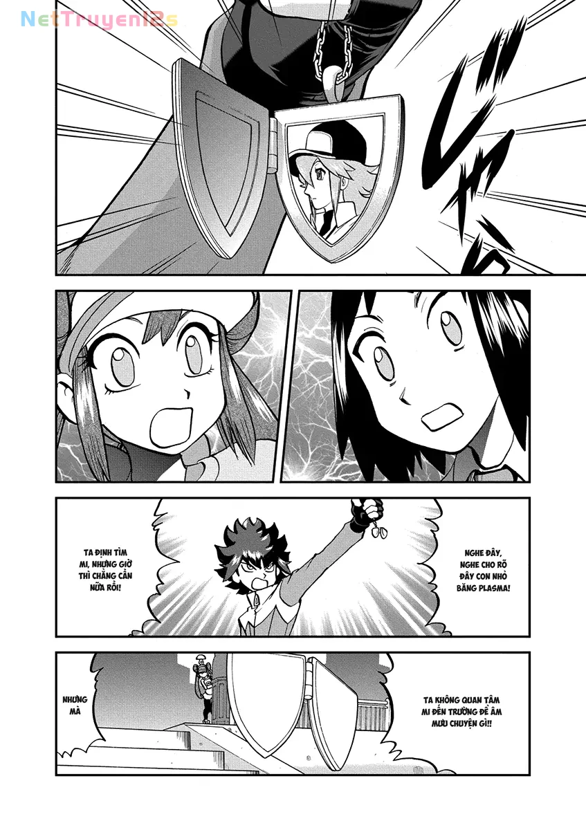 Pokemon Special Chapter  538 - 7