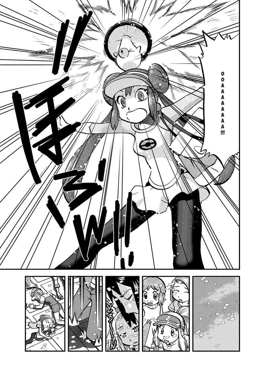Pokemon Special Chapter  538 - 10