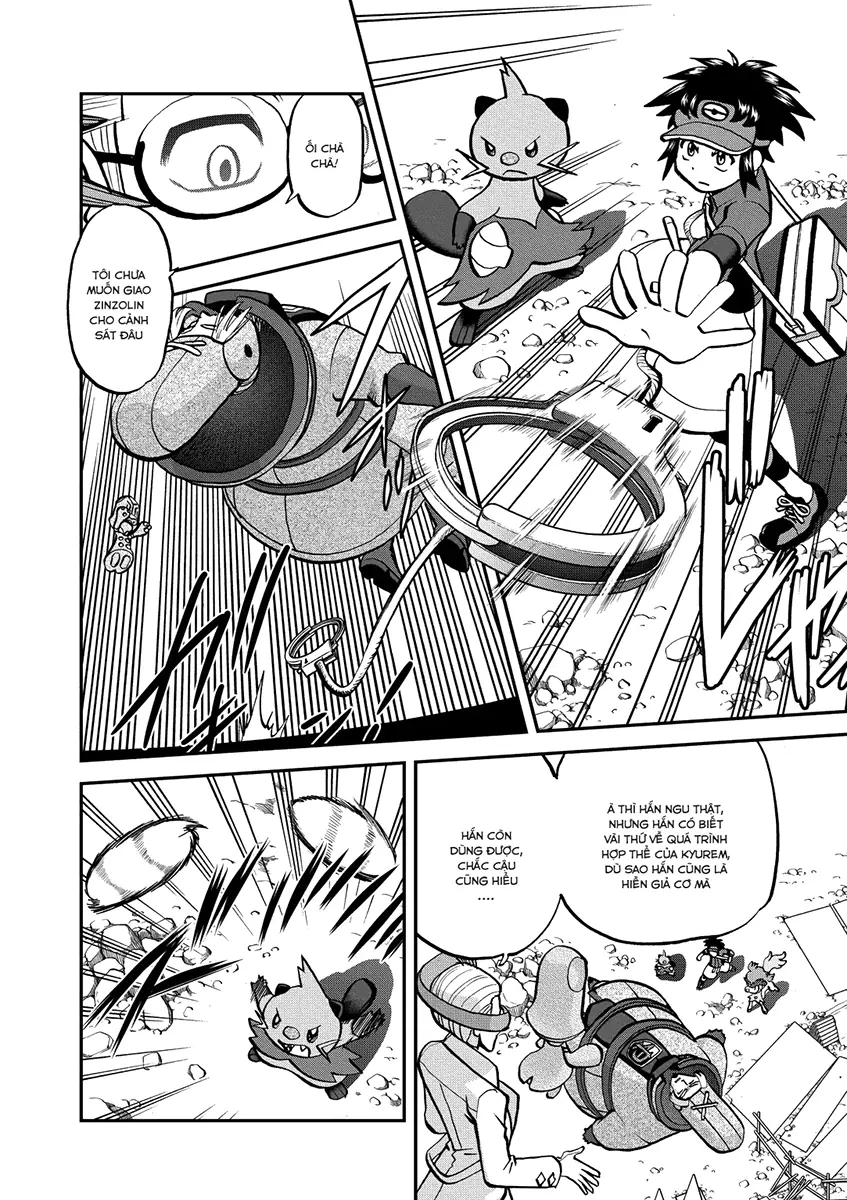Pokemon Special Chapter  538 - 13