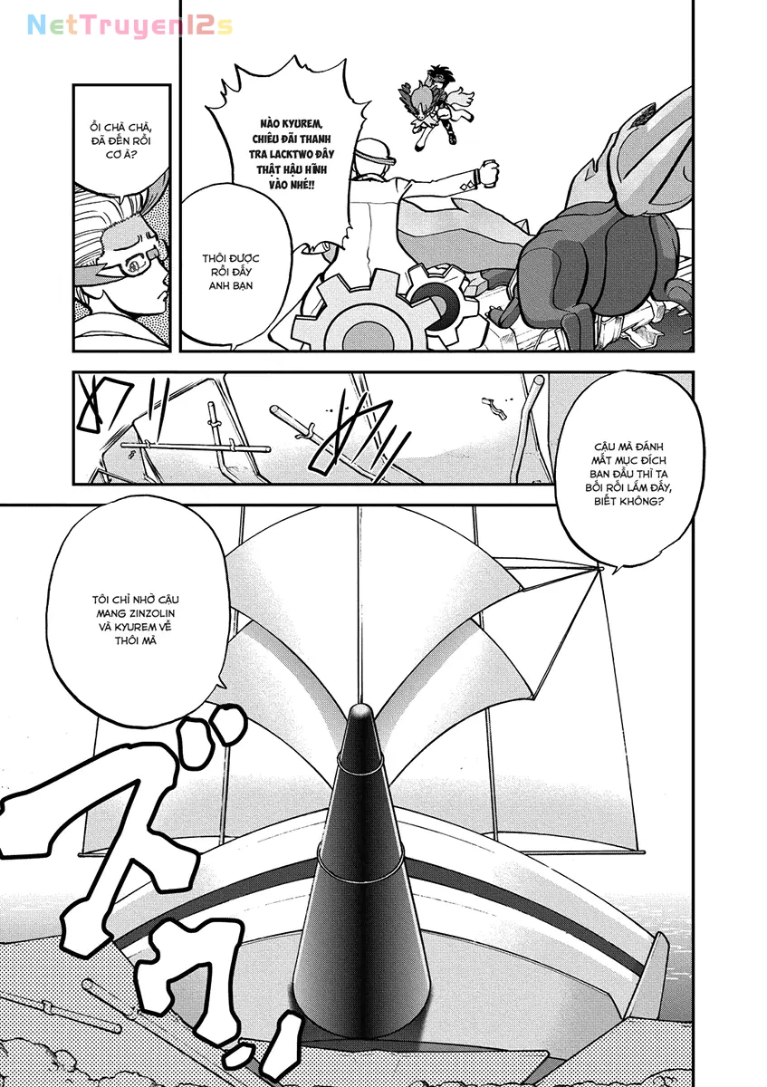 Pokemon Special Chapter  538 - 16