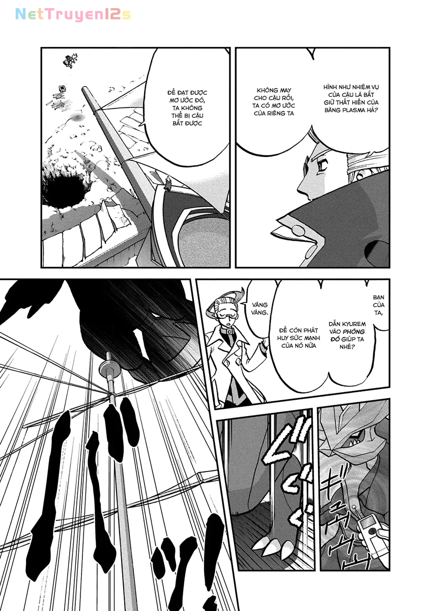 Pokemon Special Chapter  538 - 18