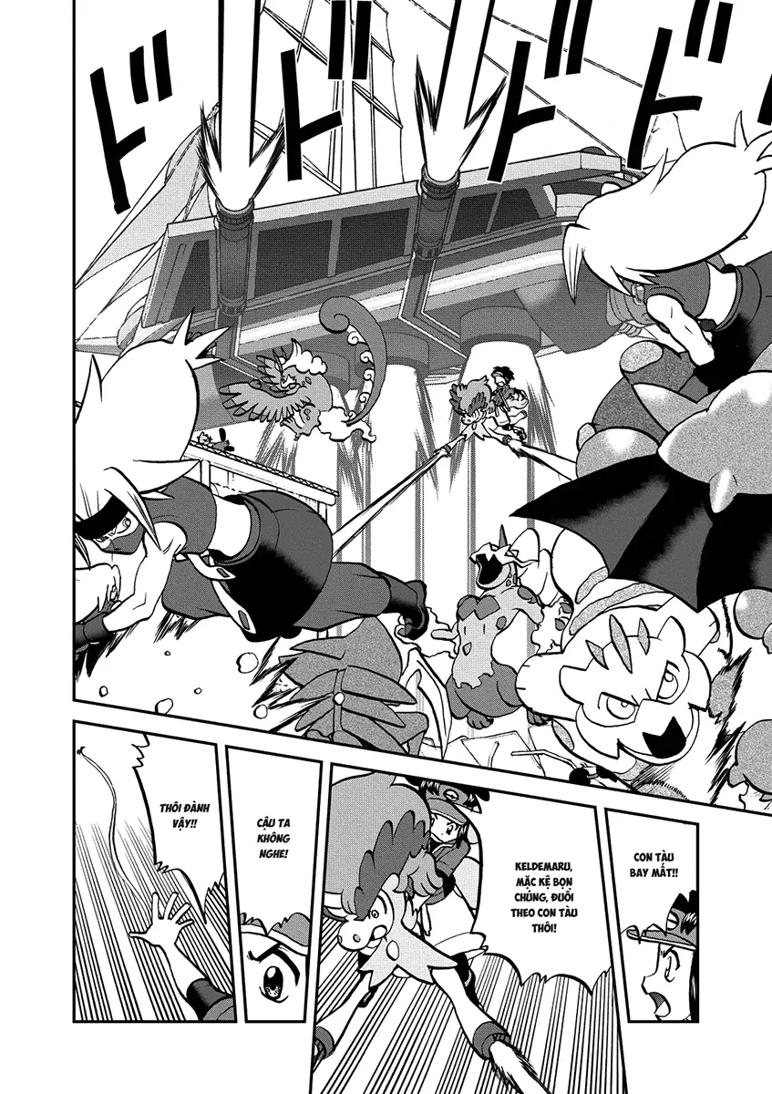 Pokemon Special Chapter  539 - 1