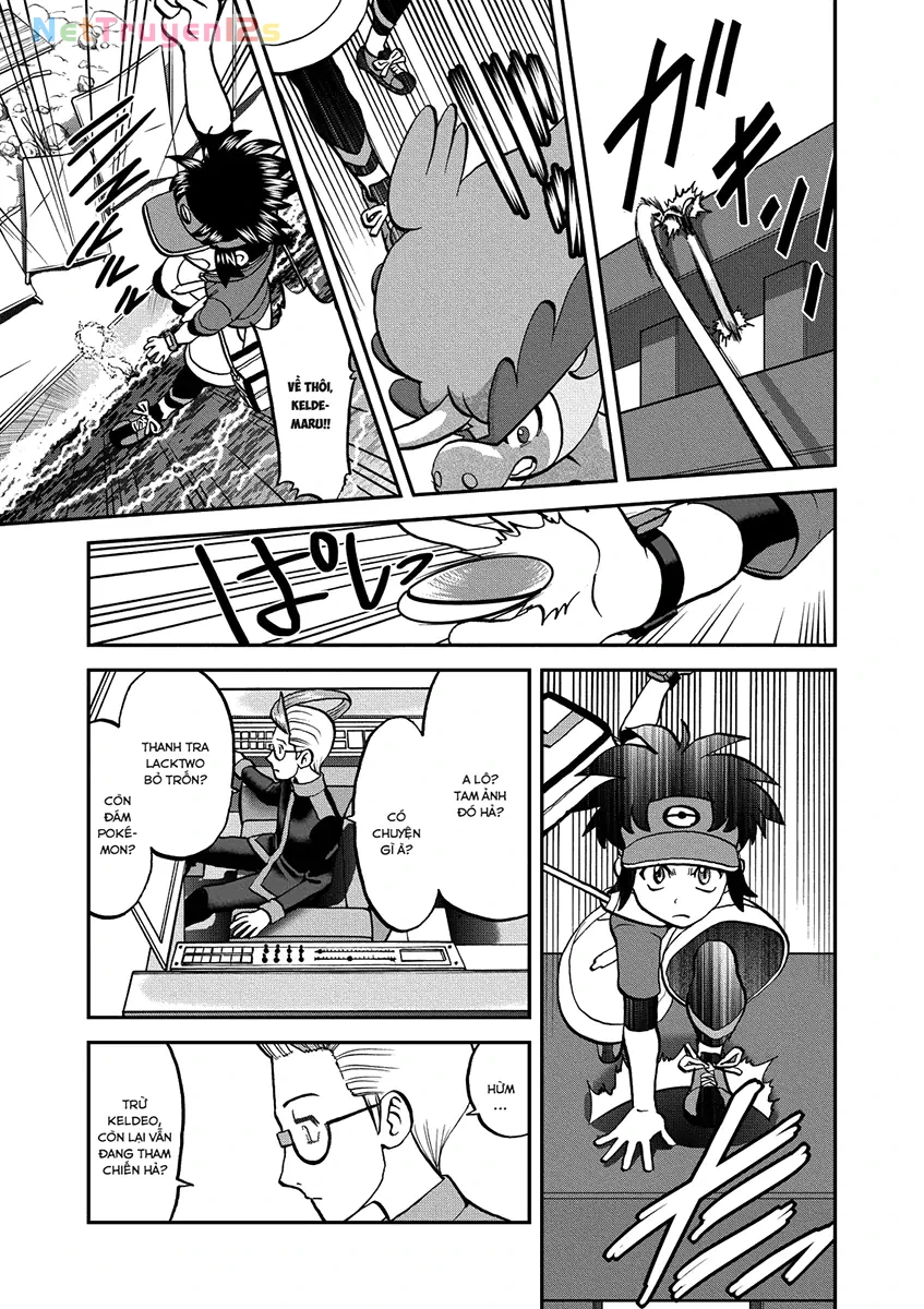 Pokemon Special Chapter  539 - 2