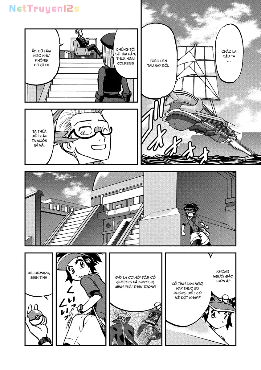 Pokemon Special Chapter  539 - 3