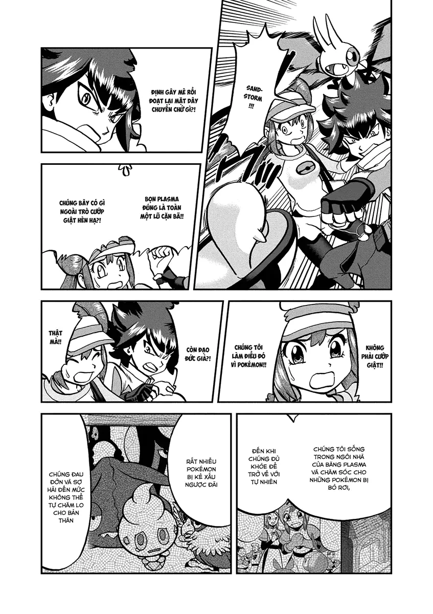 Pokemon Special Chapter  539 - 7