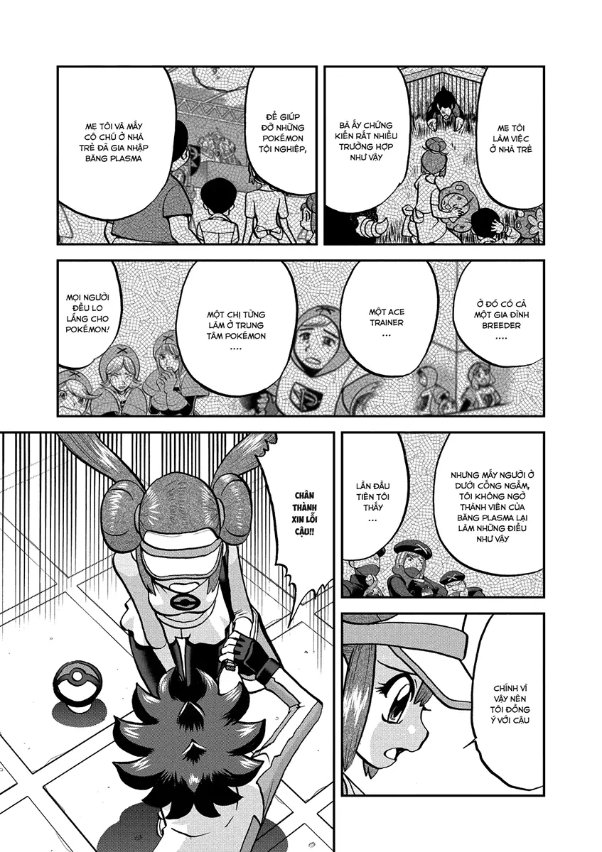 Pokemon Special Chapter  539 - 8