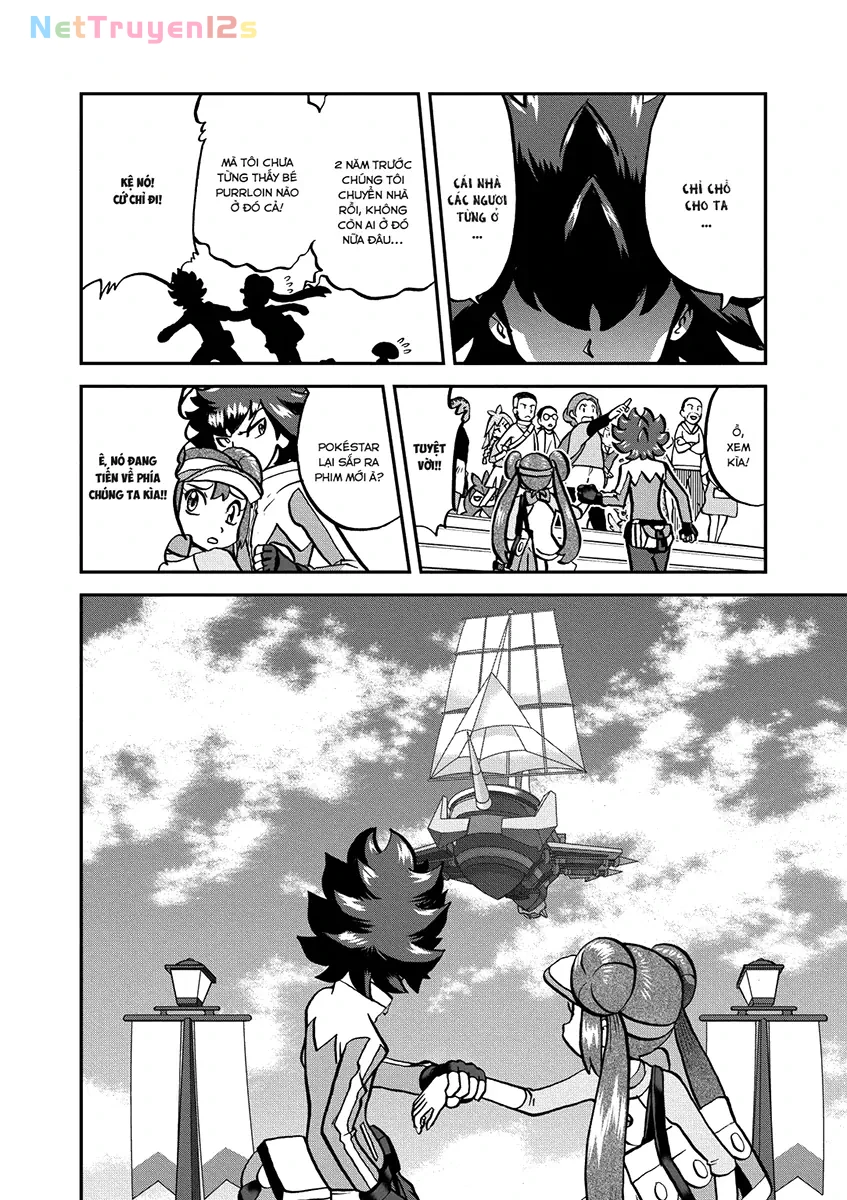 Pokemon Special Chapter  539 - 9
