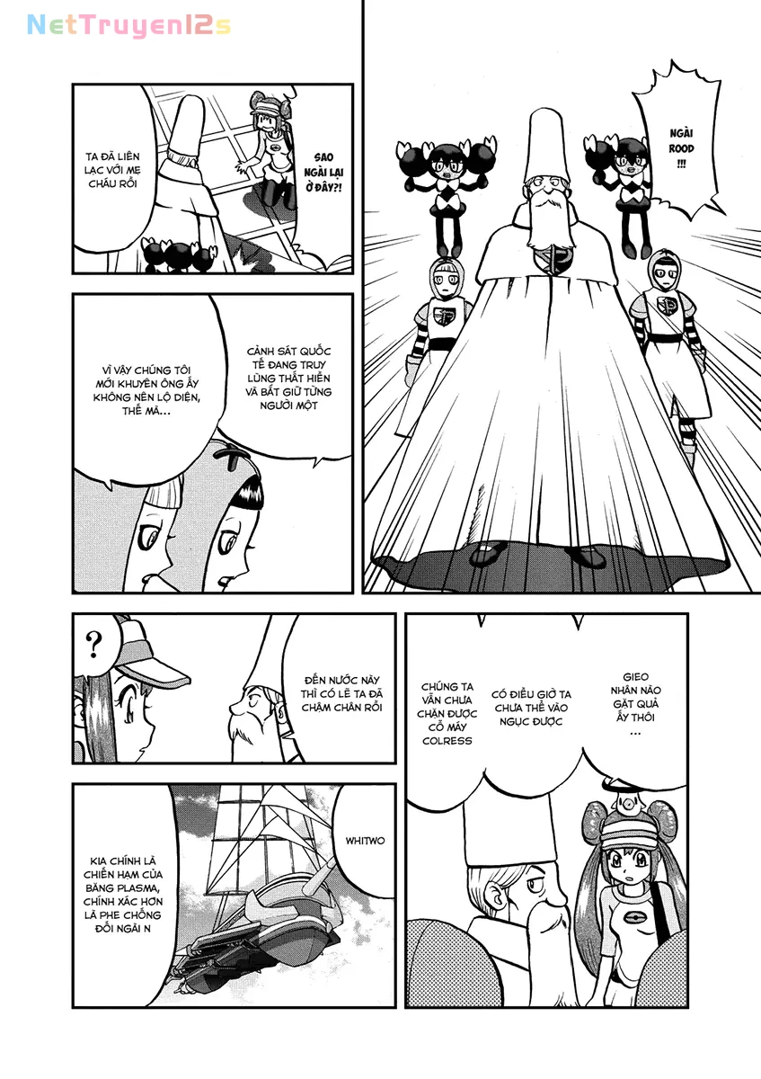 Pokemon Special Chapter  539 - 12