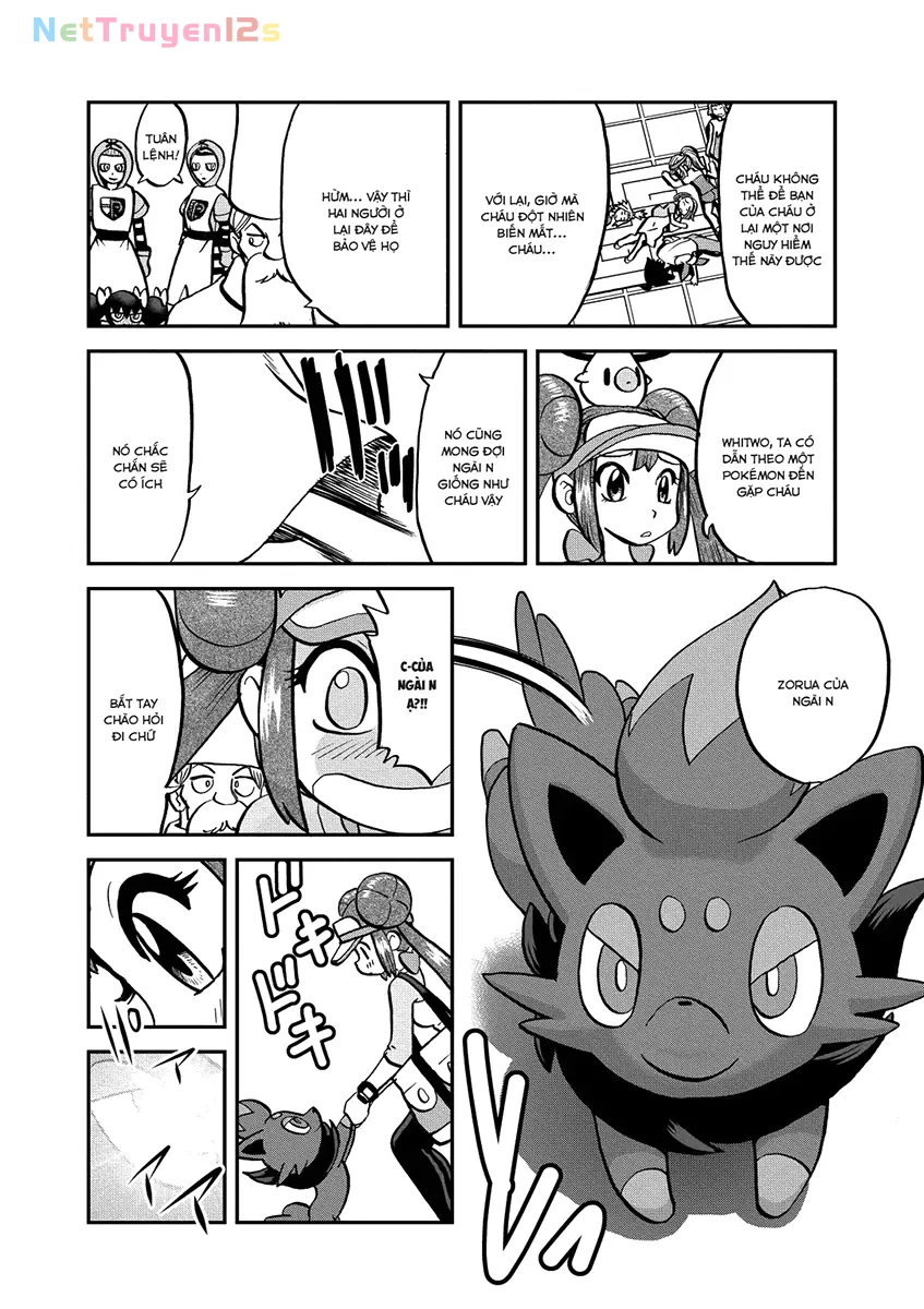 Pokemon Special Chapter  539 - 14