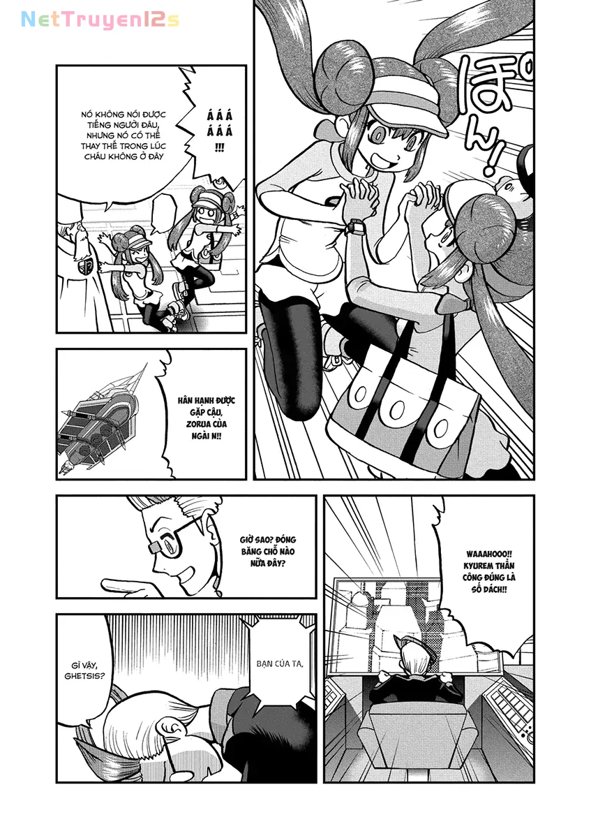 Pokemon Special Chapter  539 - 15