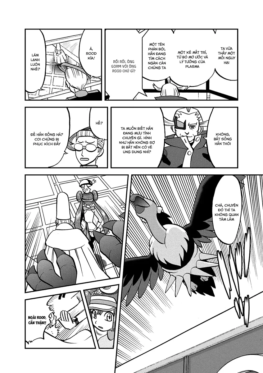 Pokemon Special Chapter  539 - 16