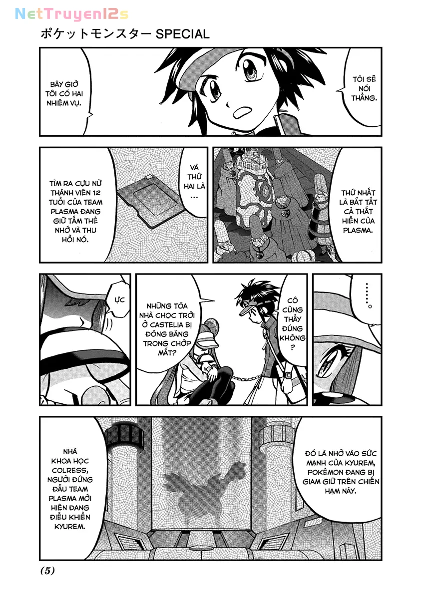 Pokemon Special Chapter  540 - 4