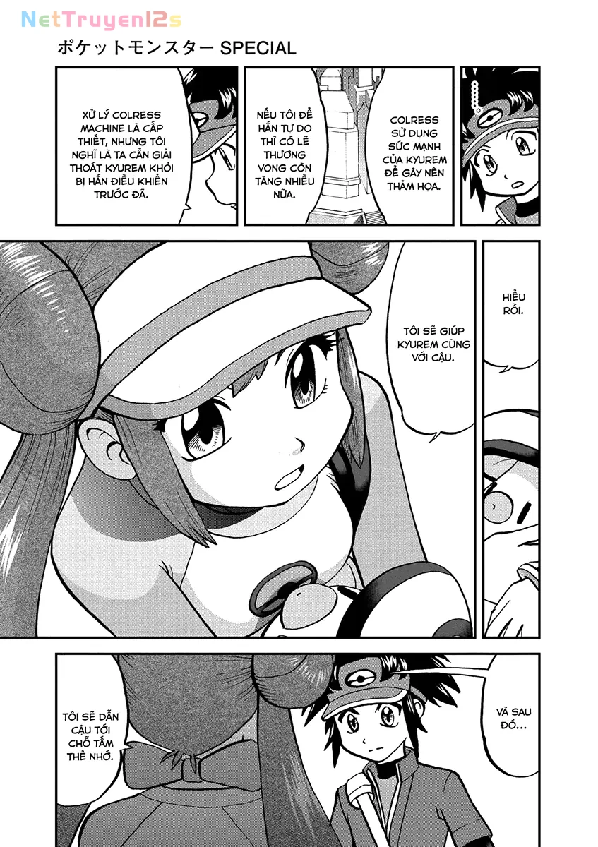 Pokemon Special Chapter  540 - 6