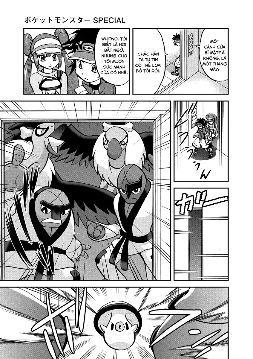 Pokemon Special Chapter  540 - 8