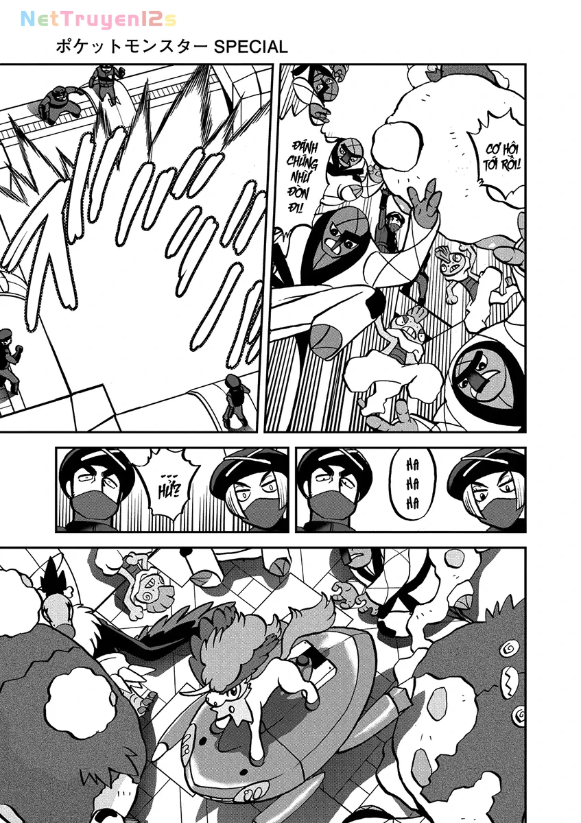 Pokemon Special Chapter  540 - 12