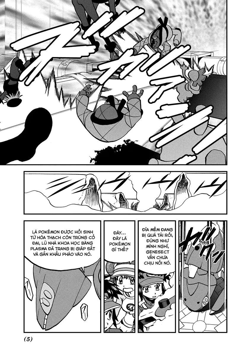 Pokemon Special Chapter  540 - 14