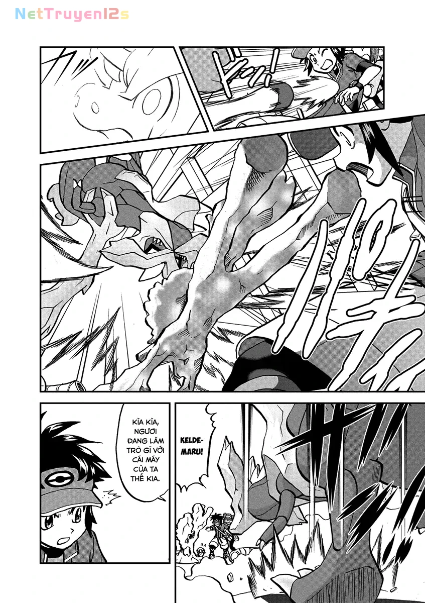 Pokemon Special Chapter  540 - 17