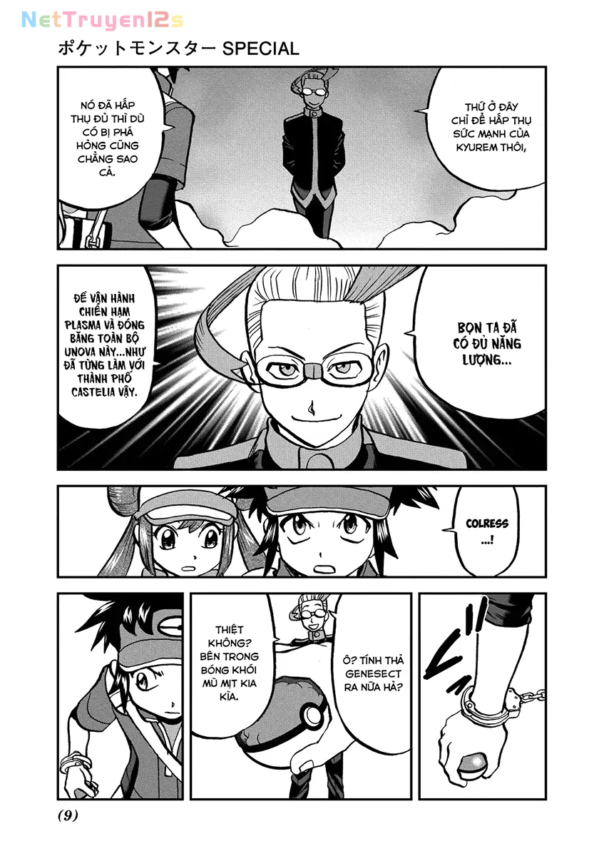 Pokemon Special Chapter  540 - 18