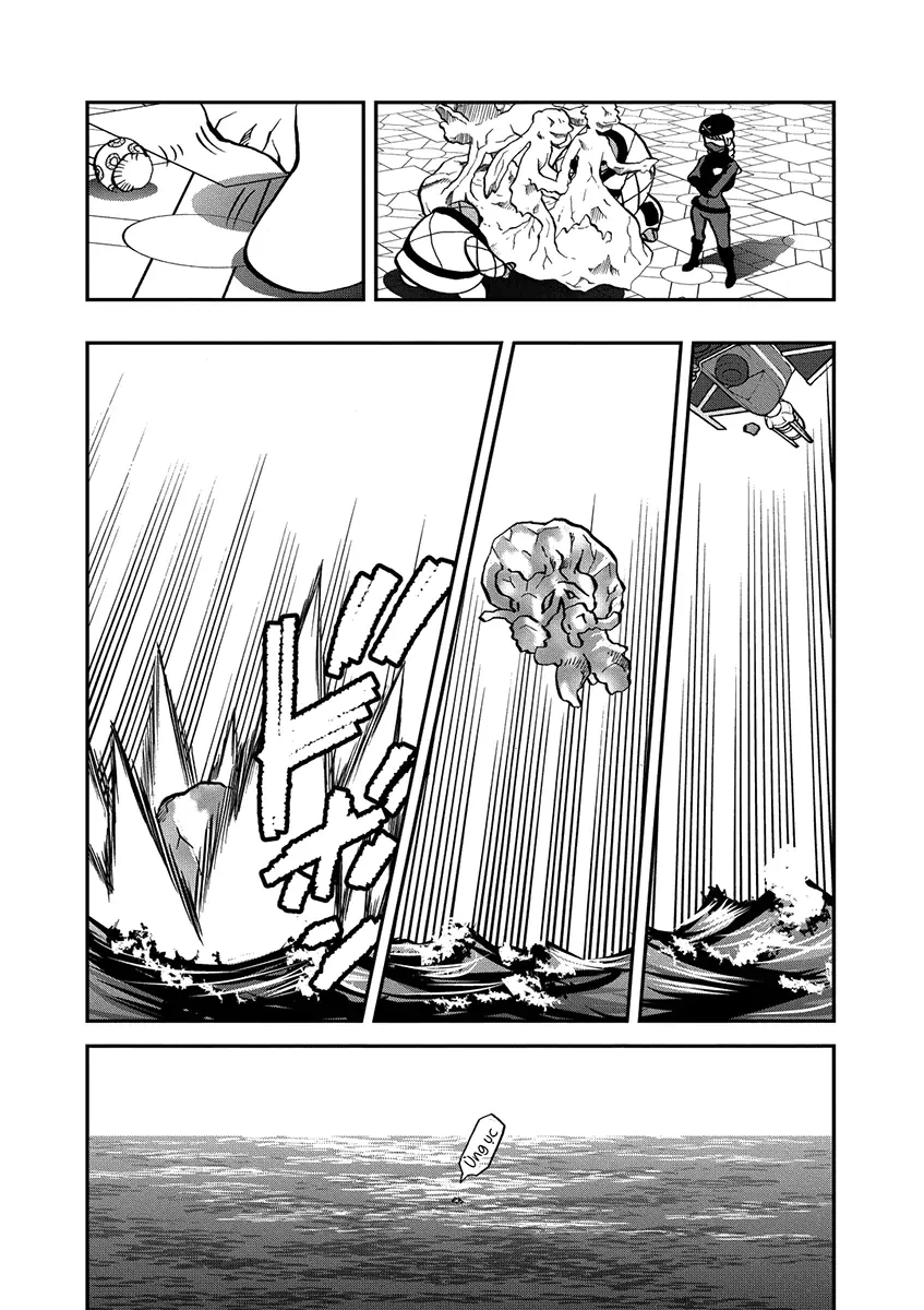 Pokemon Special Chapter  540 - 21