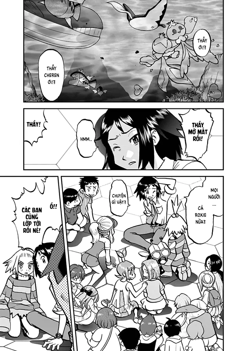 Pokemon Special Chapter  541 - 2