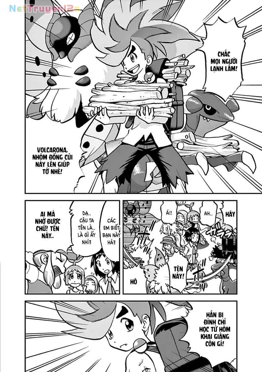 Pokemon Special Chapter  541 - 3