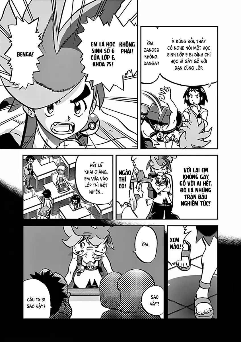 Pokemon Special Chapter  541 - 4