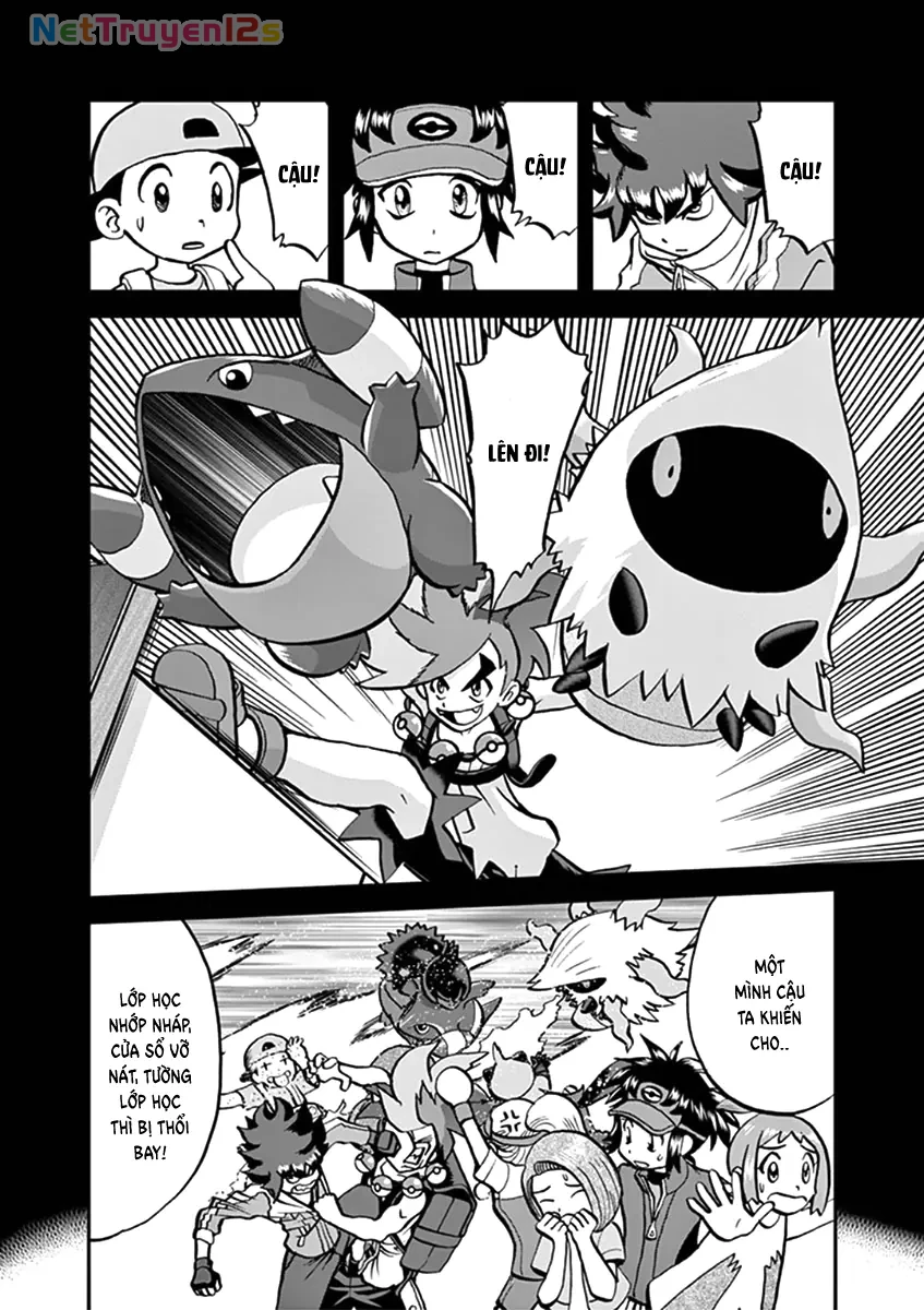 Pokemon Special Chapter  541 - 5