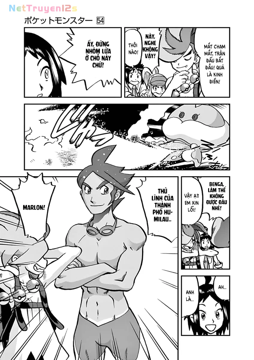 Pokemon Special Chapter  541 - 6