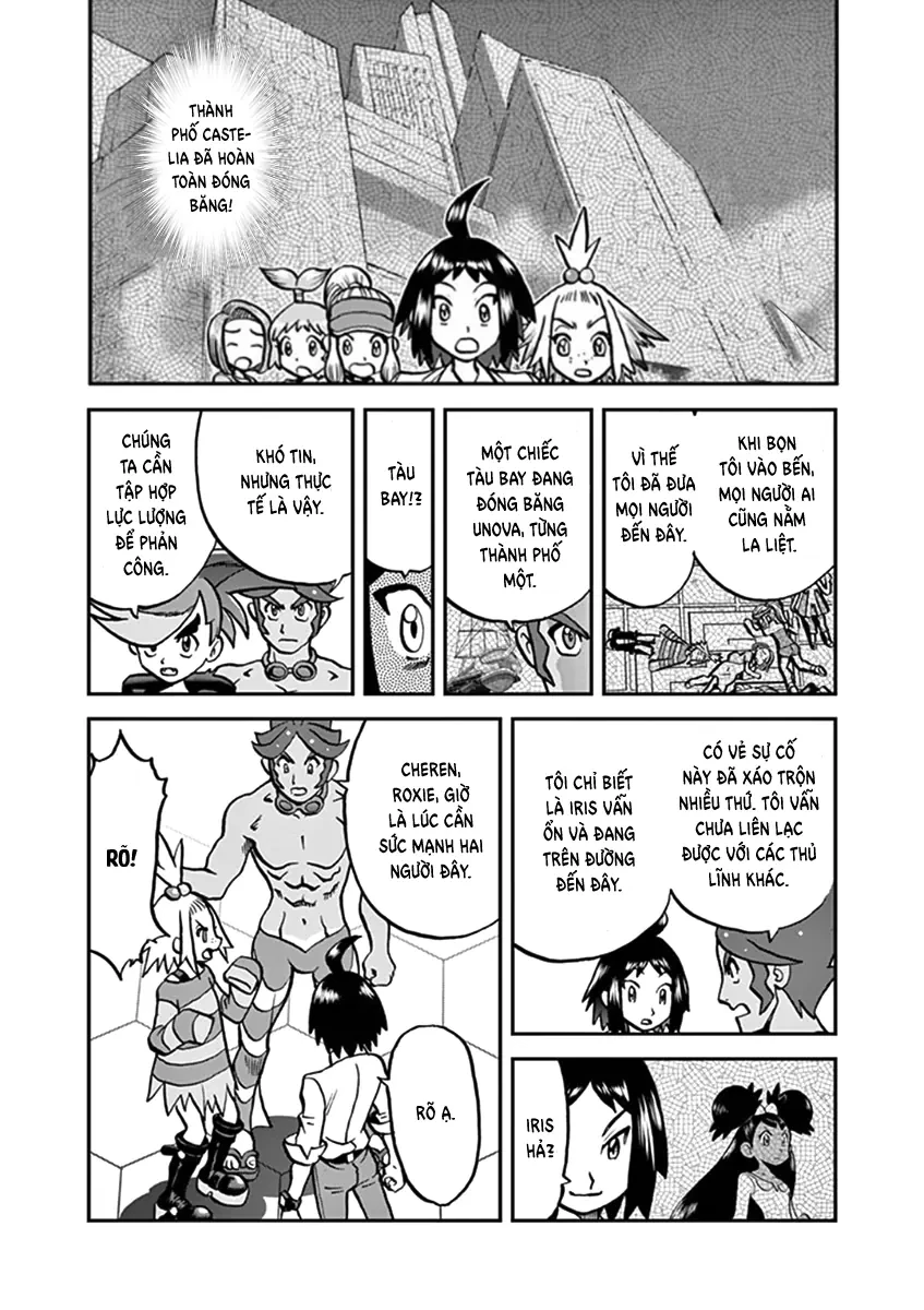 Pokemon Special Chapter  541 - 8