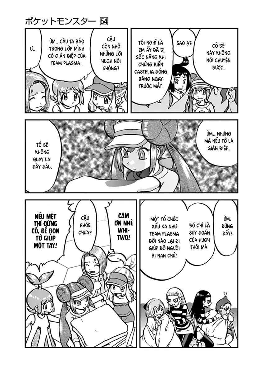 Pokemon Special Chapter  541 - 10