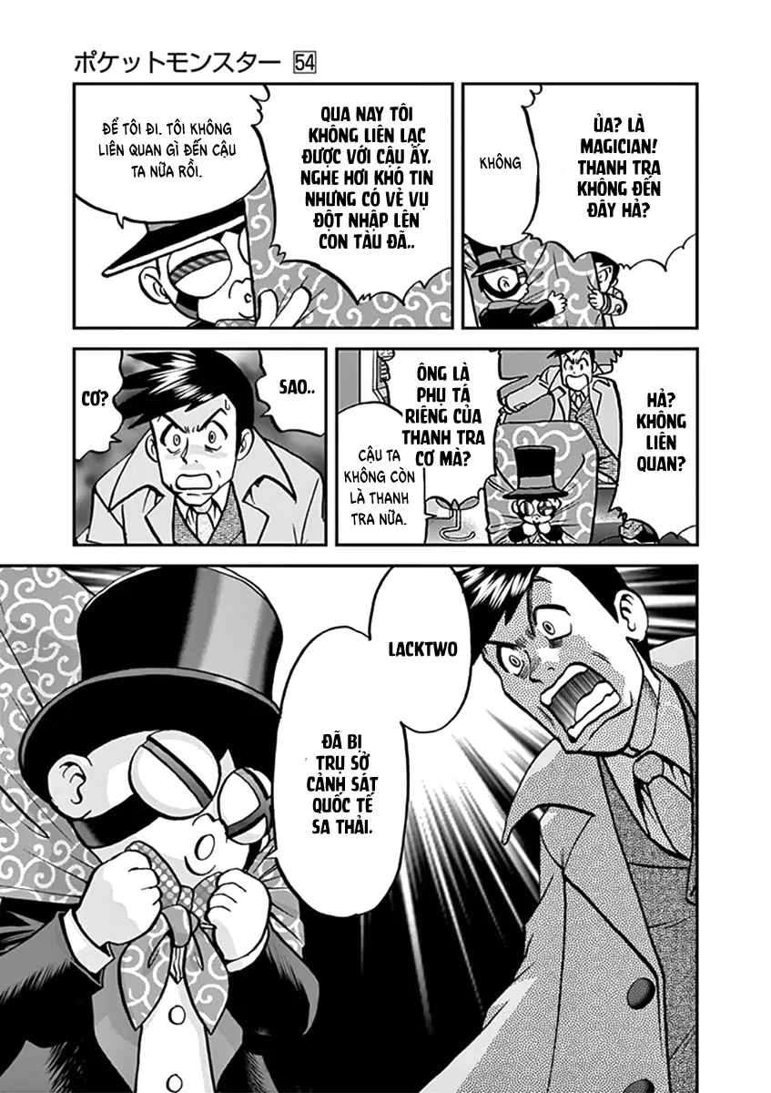 Pokemon Special Chapter  541 - 12