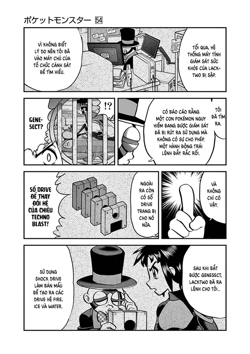 Pokemon Special Chapter  541 - 14