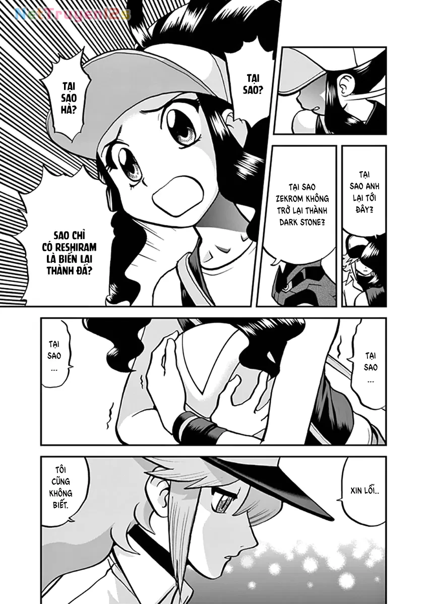 Pokemon Special Chapter  542 - 3