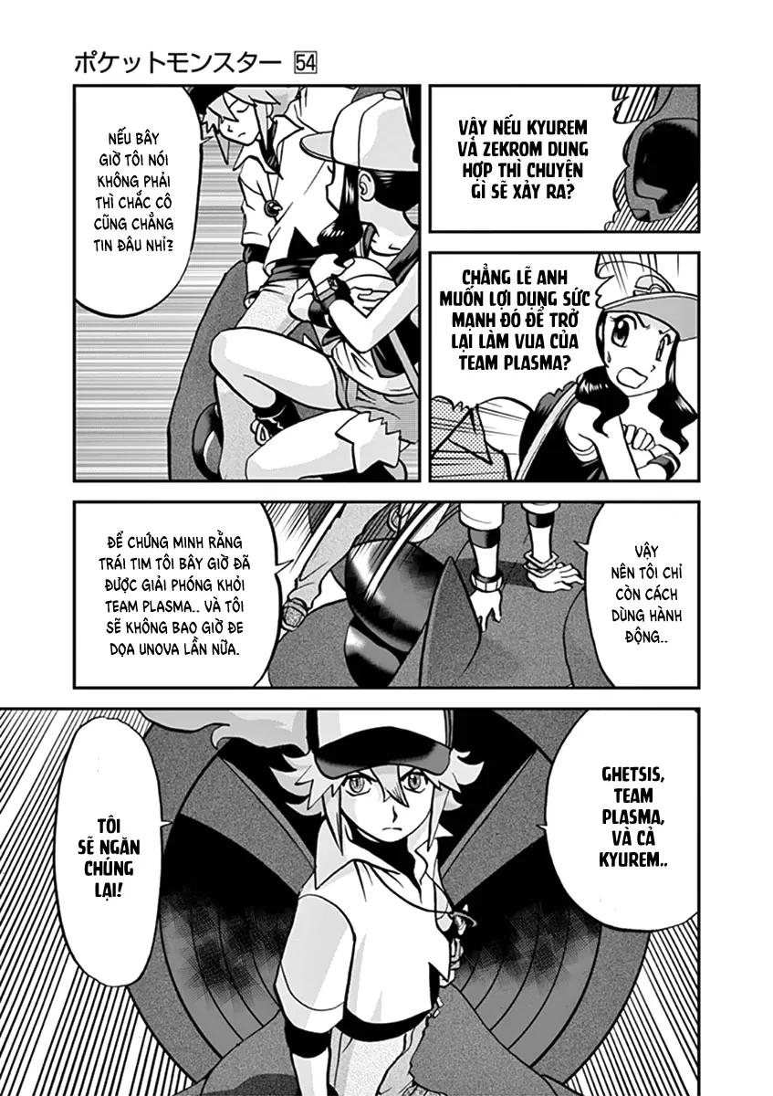 Pokemon Special Chapter  542 - 7