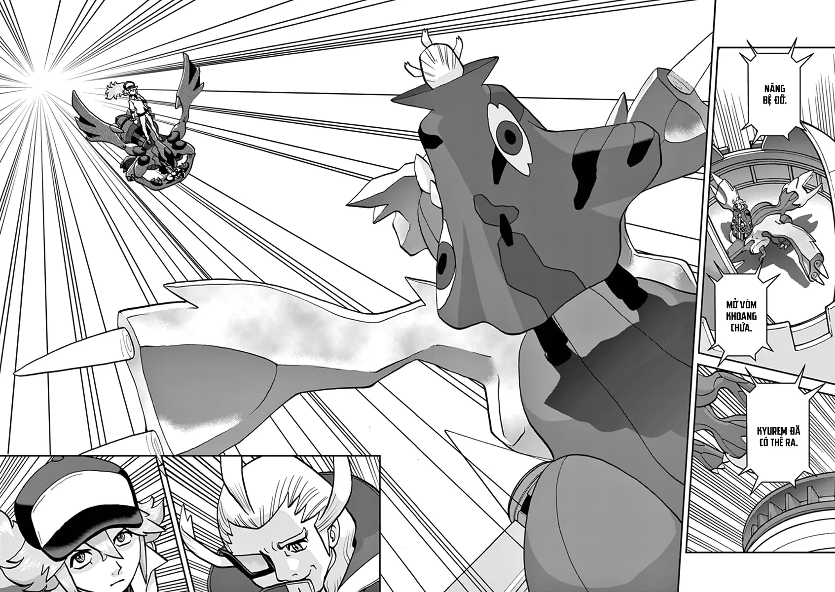 Pokemon Special Chapter  542 - 12