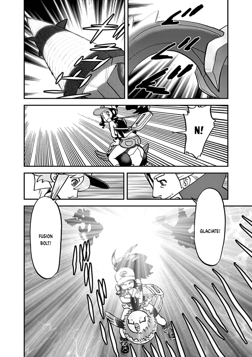 Pokemon Special Chapter  542 - 15
