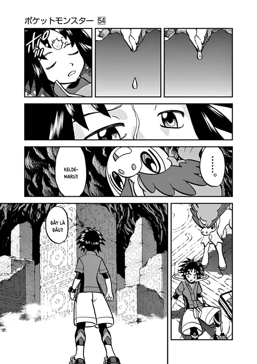 Pokemon Special Chapter  542 - 16