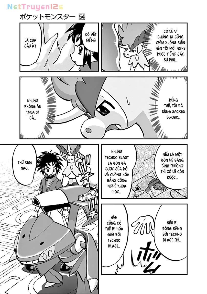 Pokemon Special Chapter  542 - 20