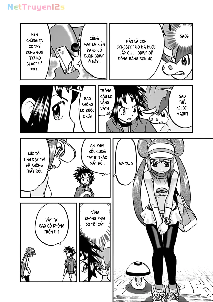 Pokemon Special Chapter  542 - 21