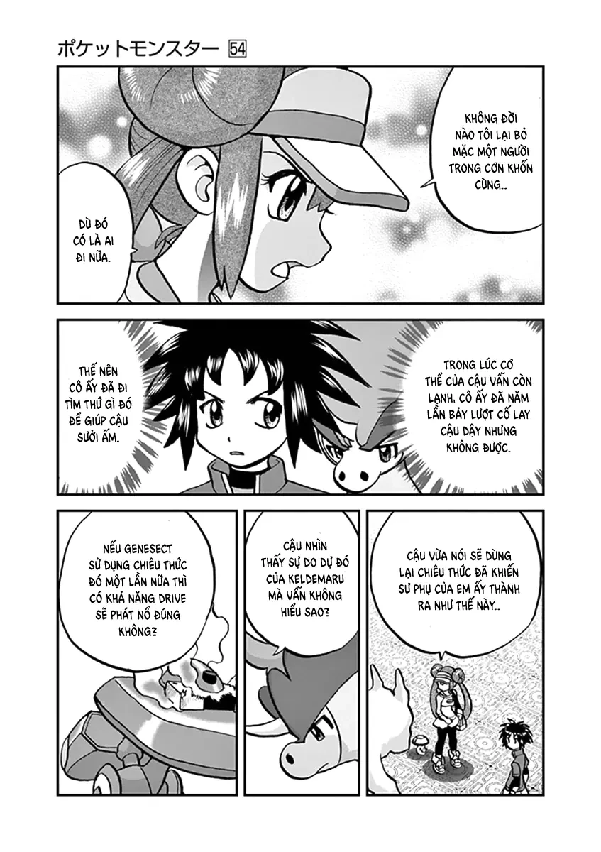 Pokemon Special Chapter  542 - 22