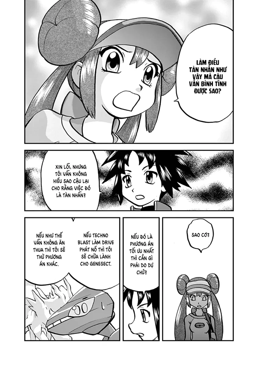 Pokemon Special Chapter  542 - 23