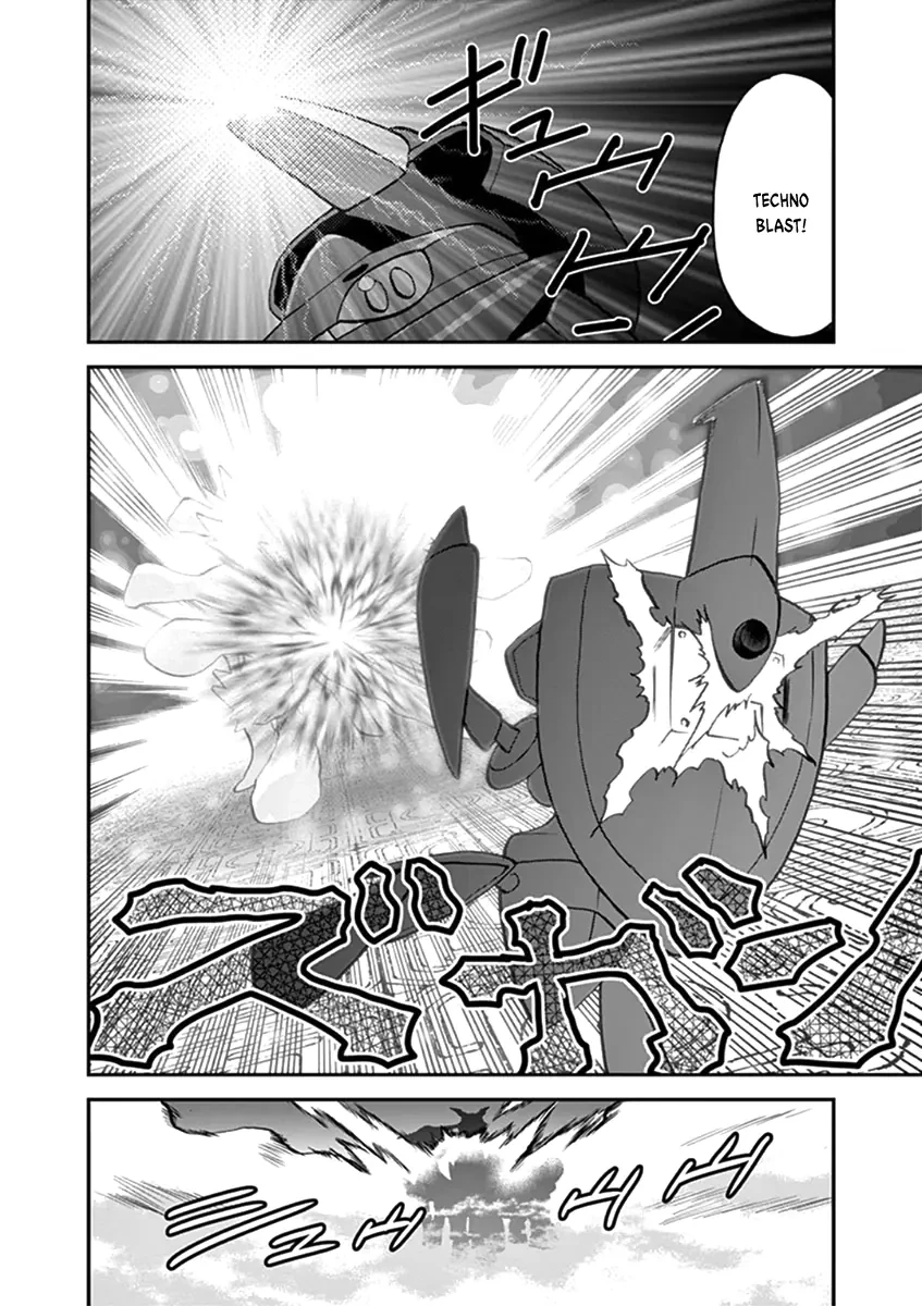 Pokemon Special Chapter  542 - 25