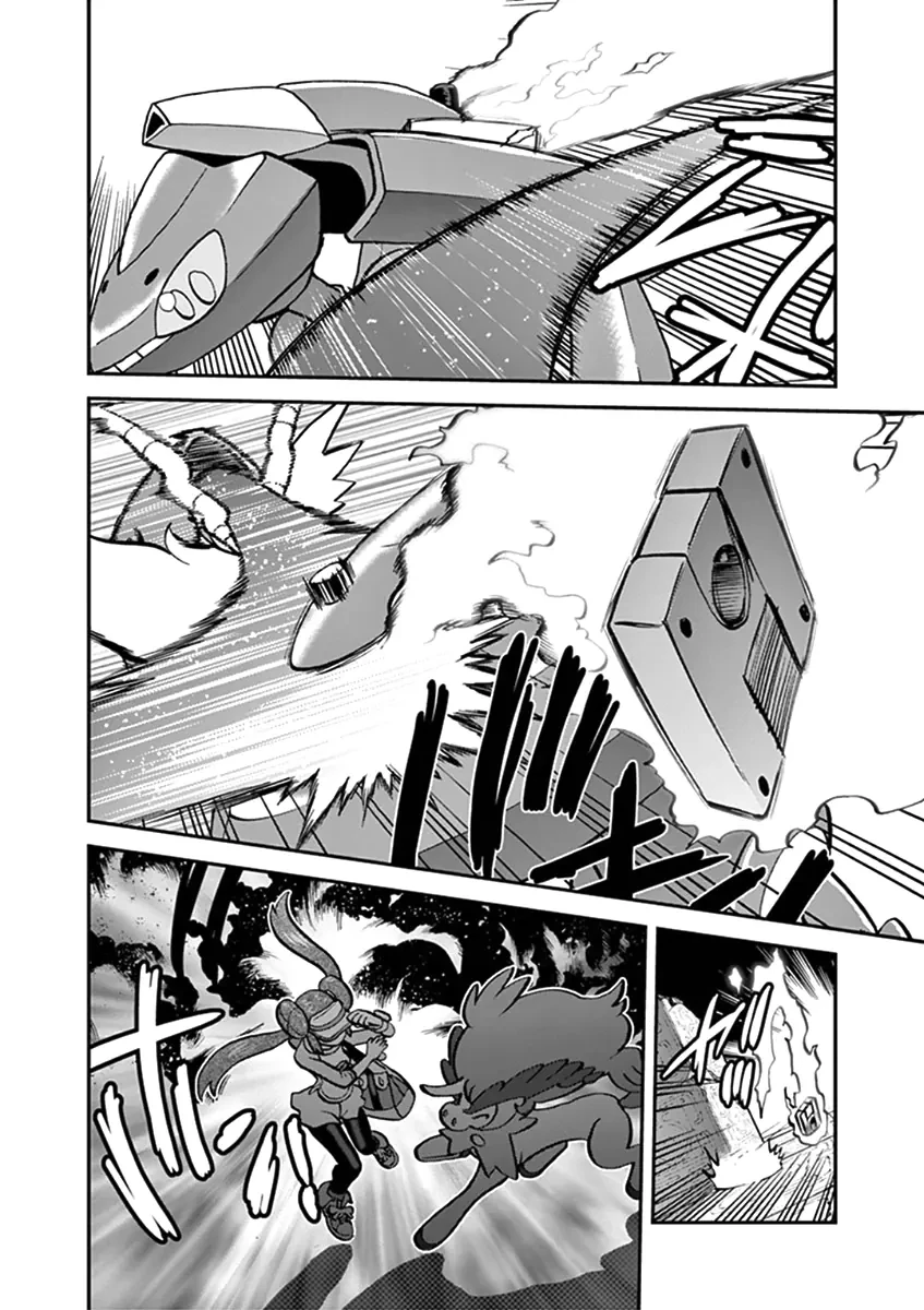 Pokemon Special Chapter  542 - 27