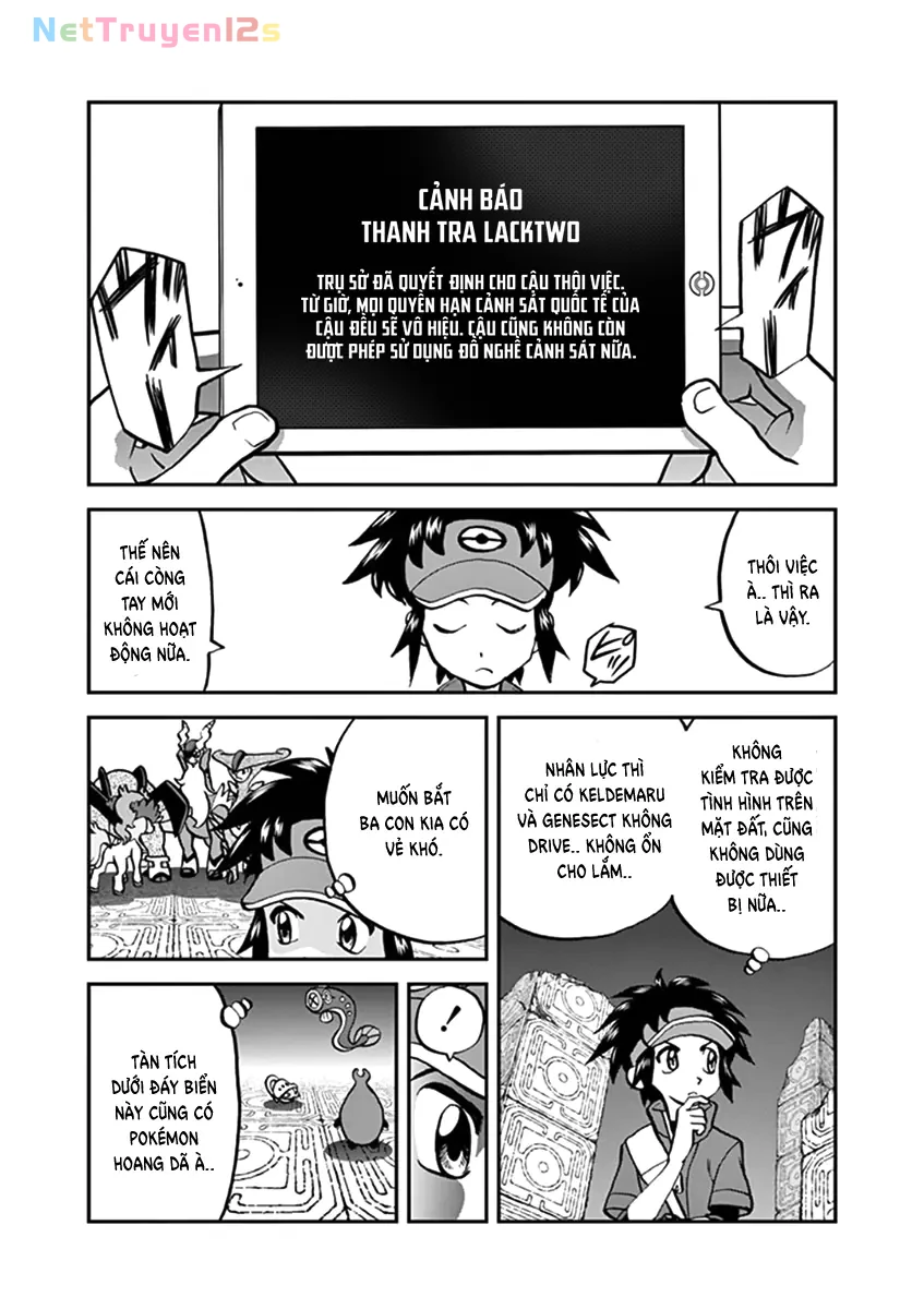 Pokemon Special Chapter  543 - 1