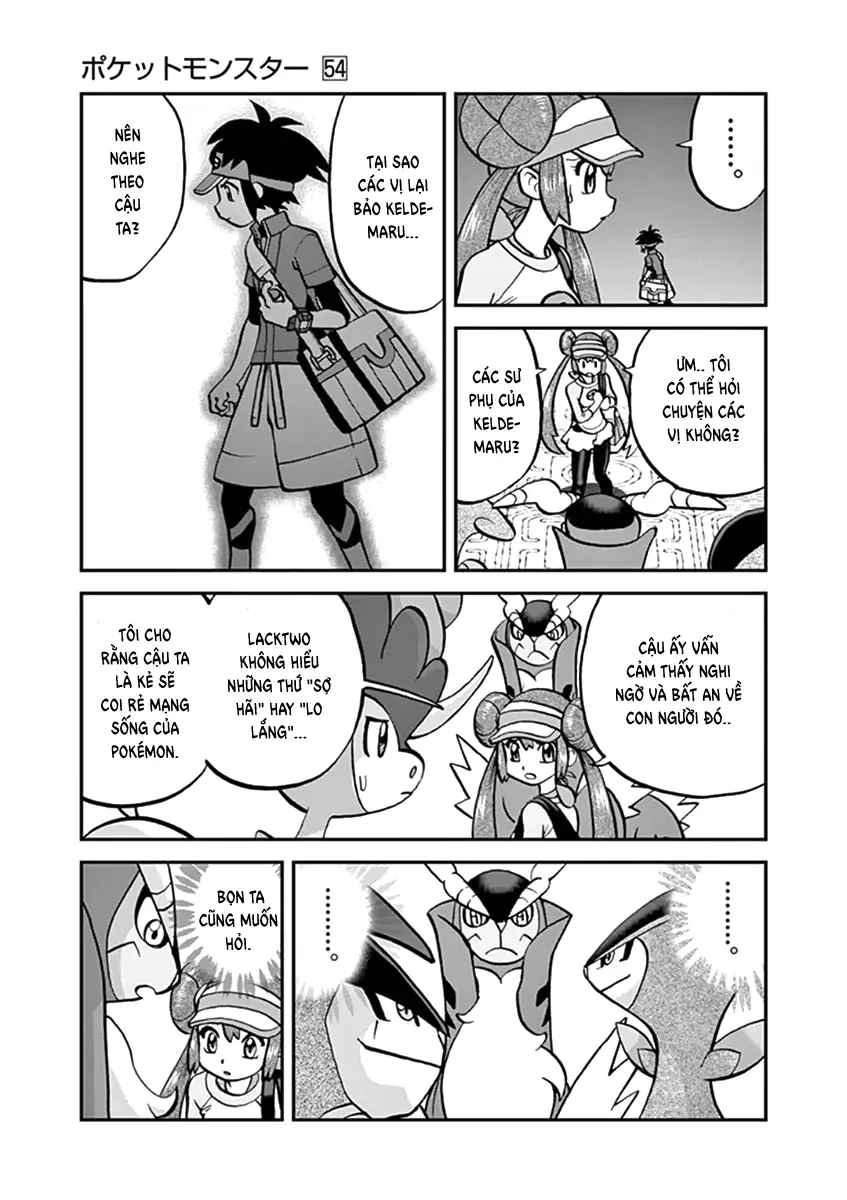 Pokemon Special Chapter  543 - 2